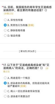 e250eabe62d635f66440b1a0c71c6f63 e250eabe62d635f66440b1a0c71c6f63