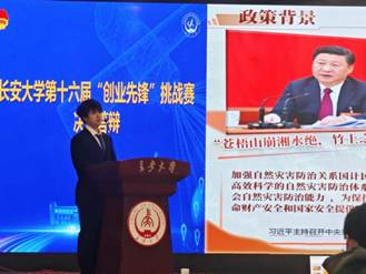 14fd4d19cf505fff99c0367630d955d1 14fd4d19cf505fff99c0367630d955d1