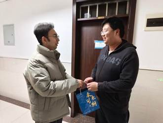 微信图片_20251217104922_454_493 微信图片_20251217104922_454_493